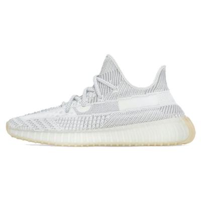Yeezy Boost 350 V2 Yeshaya Nevysoce reflexní Unisex tenisky Šedé FX4348