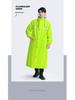 Unisex Full-Body Stormproof Raincoat Jumpsuit for Outdoor Electric Motorcycle