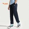 Kids' Big Boys' 2025 Summer Breathable Knit Sport Pants