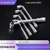 Chrome-Plated L-Shaped Double-Ended Socket Wrench with Hex Sleeve