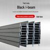 Yuqilong LX Black Steel I-Beam