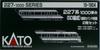 KATO N Gauge 227 Series 1000 Series SD Formation Set Railway Model Train 2-Car 10-1904