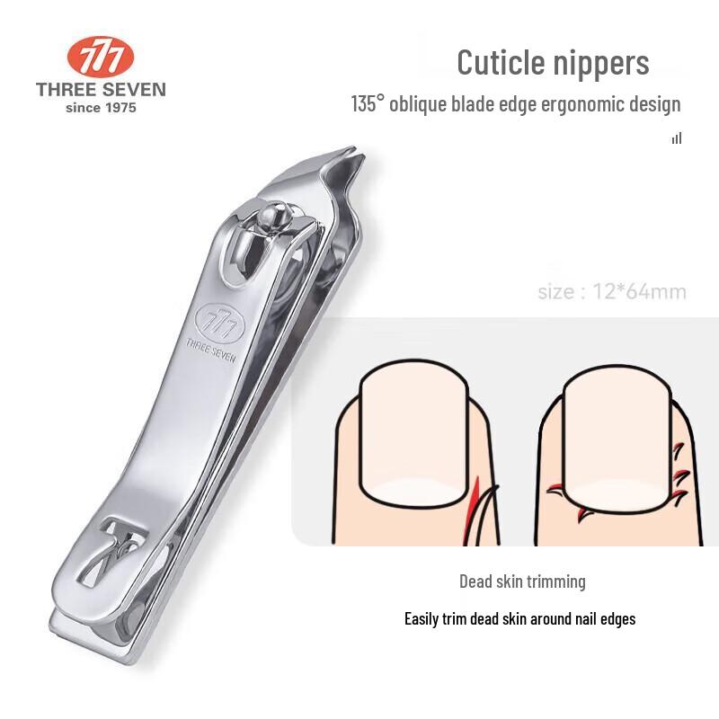 777 Nail Care Manicure Set