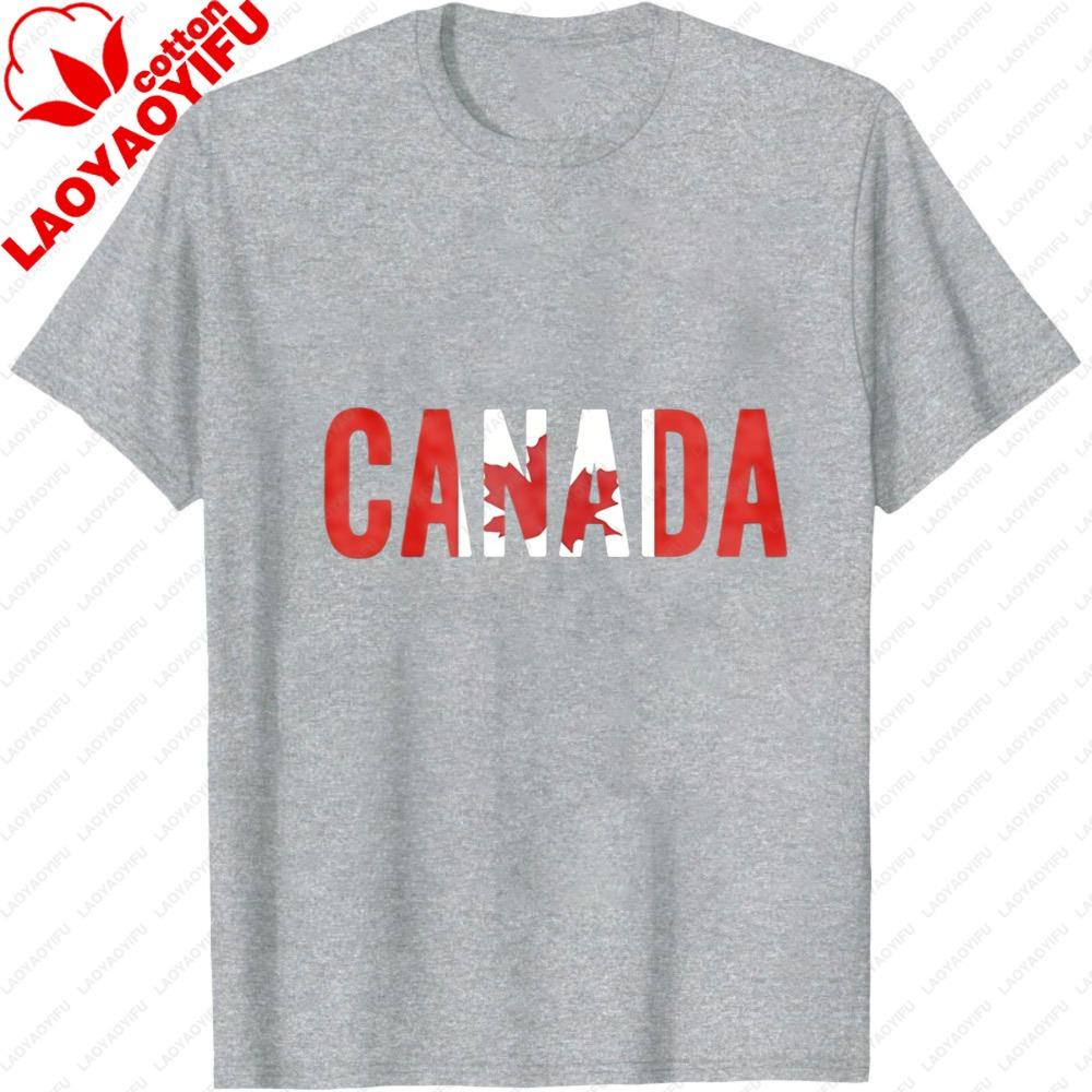 MenS Patriotic Canada Maple Leaf Pattern TShirt Fashion Oversized Oneck Tshirt Men Tops Summer Trending Clothes