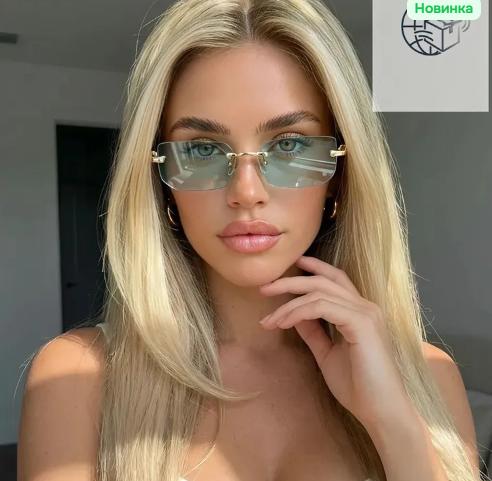 Square Color Sunglasses for Women Trendy One Size