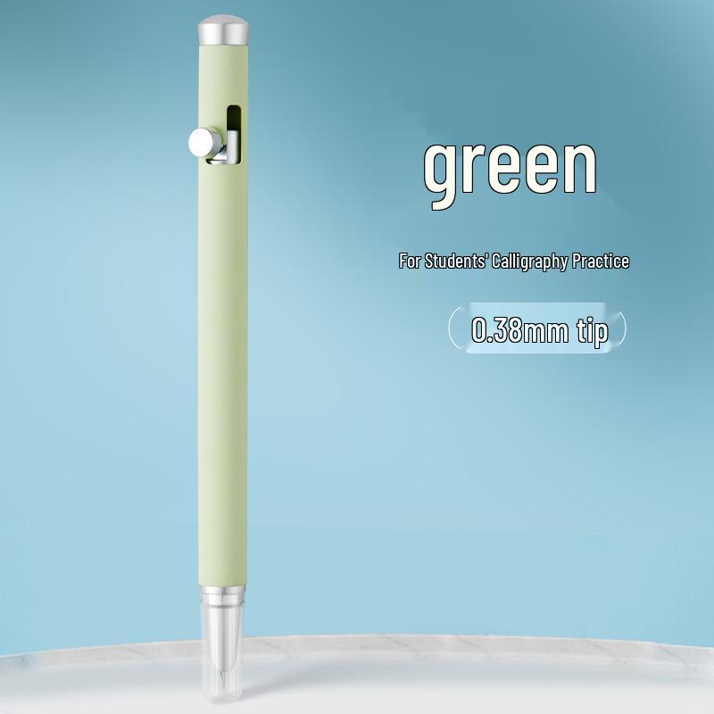 Replaceable Ink Cartridge Fountain Pen - Student & Calligraphy Dual-Use, High Appearance Gradient Color