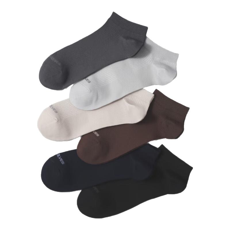 Septwolves Men s 10A Antibacterial Odor-Proof No-Show Socks One Size