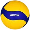 MIKASA Size V360W High and Adult Recommended Internal Pressure Volleyball, Recreational/Leisure Use, 5, (For School, College, Use), Yellow/Blue,