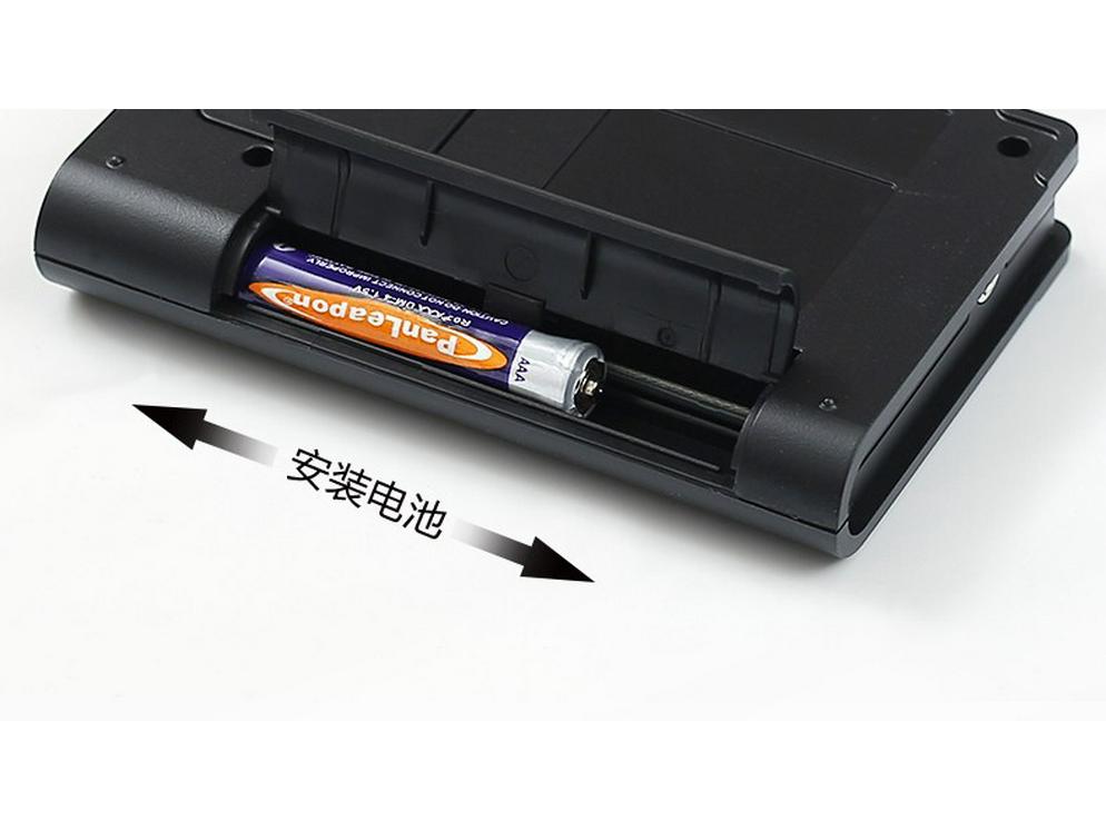 Little Angel MT-70B Guzheng Three-in-One Tuner & Metronome