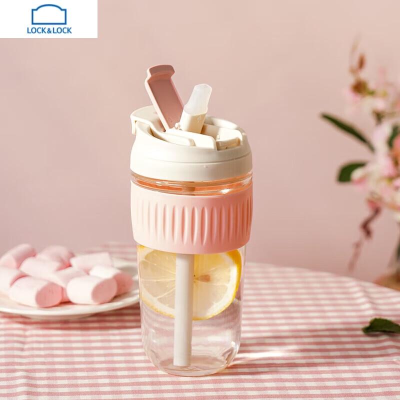 LocknLock Portable Glass Straw Cup