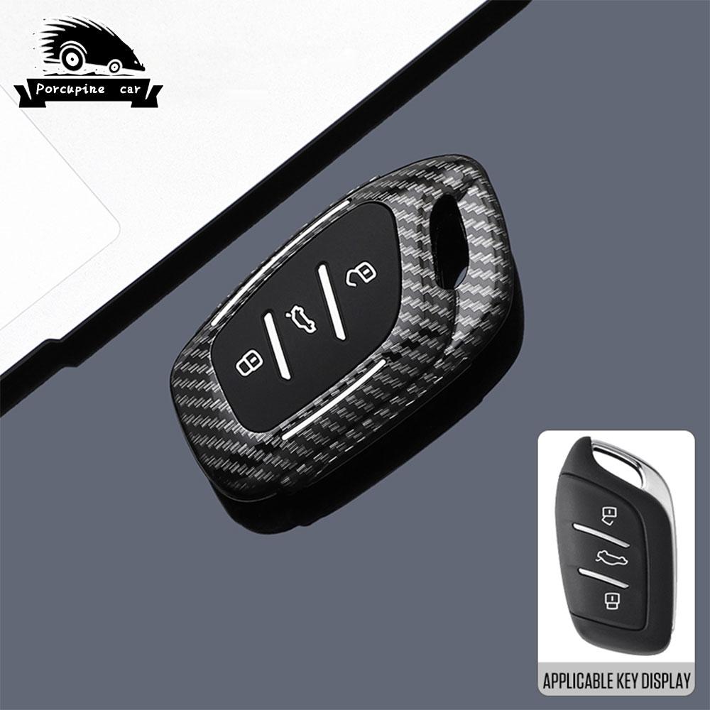 ABS Carbon fiber car key chain cover case for MG ZS EV HS EHS ZX GT MG4 MG5 MG6 Roewe RX3 RX5 RX8 ERX5 I6 I5 protection