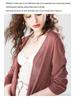 Women's Ice Silk Summer Cardigan with Skirt - Sun Protection and Air Conditioning Mid-Length Outerwear, 2021 Style