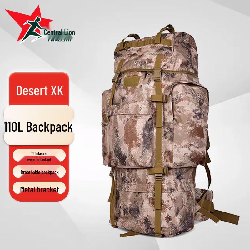 Yangs hi 110L Outdoor Rucksack
