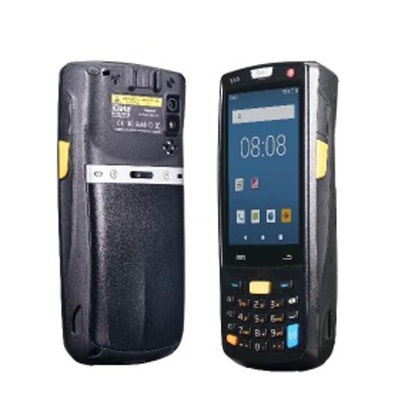 

iData 9750 Handheld Data Collector