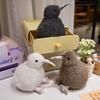 Kiwi Long Brown Mouth Bird Plush Toy Cartoon Child Bedroom Decoration Gift Doll