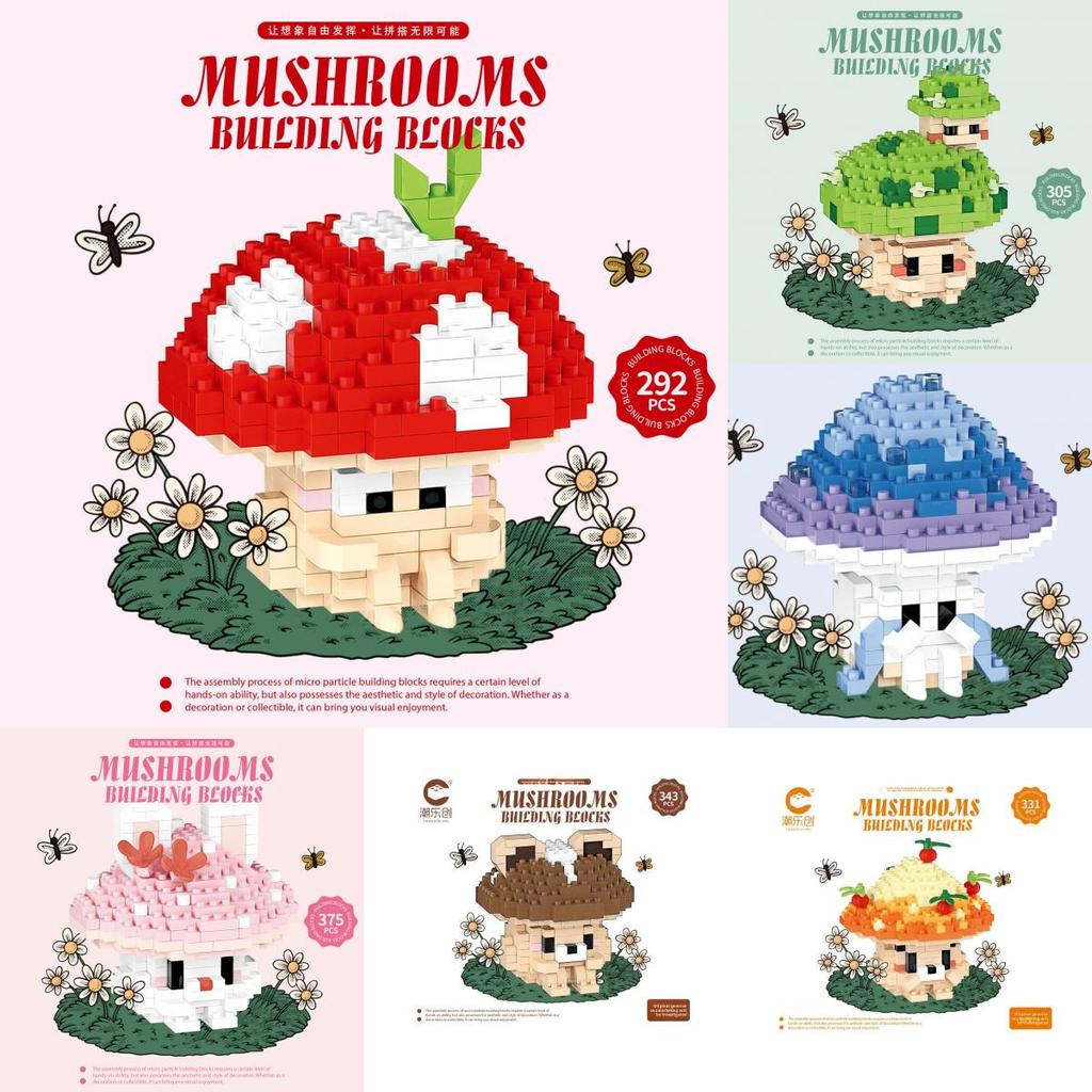 Pilz Bausteine Set Mit Abs Kunststoff Für Kinder Diy Kreatives Spiel Geschenk