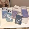 Gradual change smudge suitable for Apple 17Pro max mobile phone case iPhone16 new 15/14 glitter frame lens case