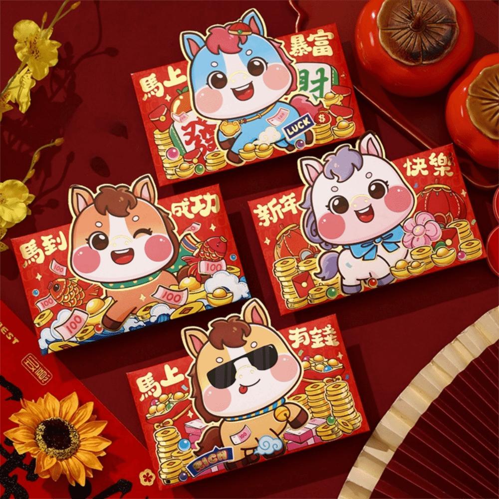 

4pcs Thickened Red Envelope Bag Horse Year New Year Red Packet Lucky Red Pocket 2026 Horse Year Style 2