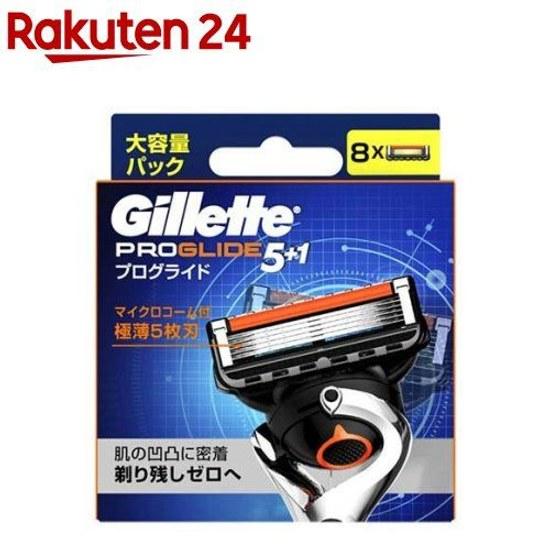 Gillette ProGlide Replacement Blades (8 pieces)Gillette