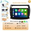 Android 14 For Citroen C4 C-Triomphe Quatre 2004-2014 Car Radio Multimedia Carplay 2Din DVD Head Unit Stereo Audio Video Player