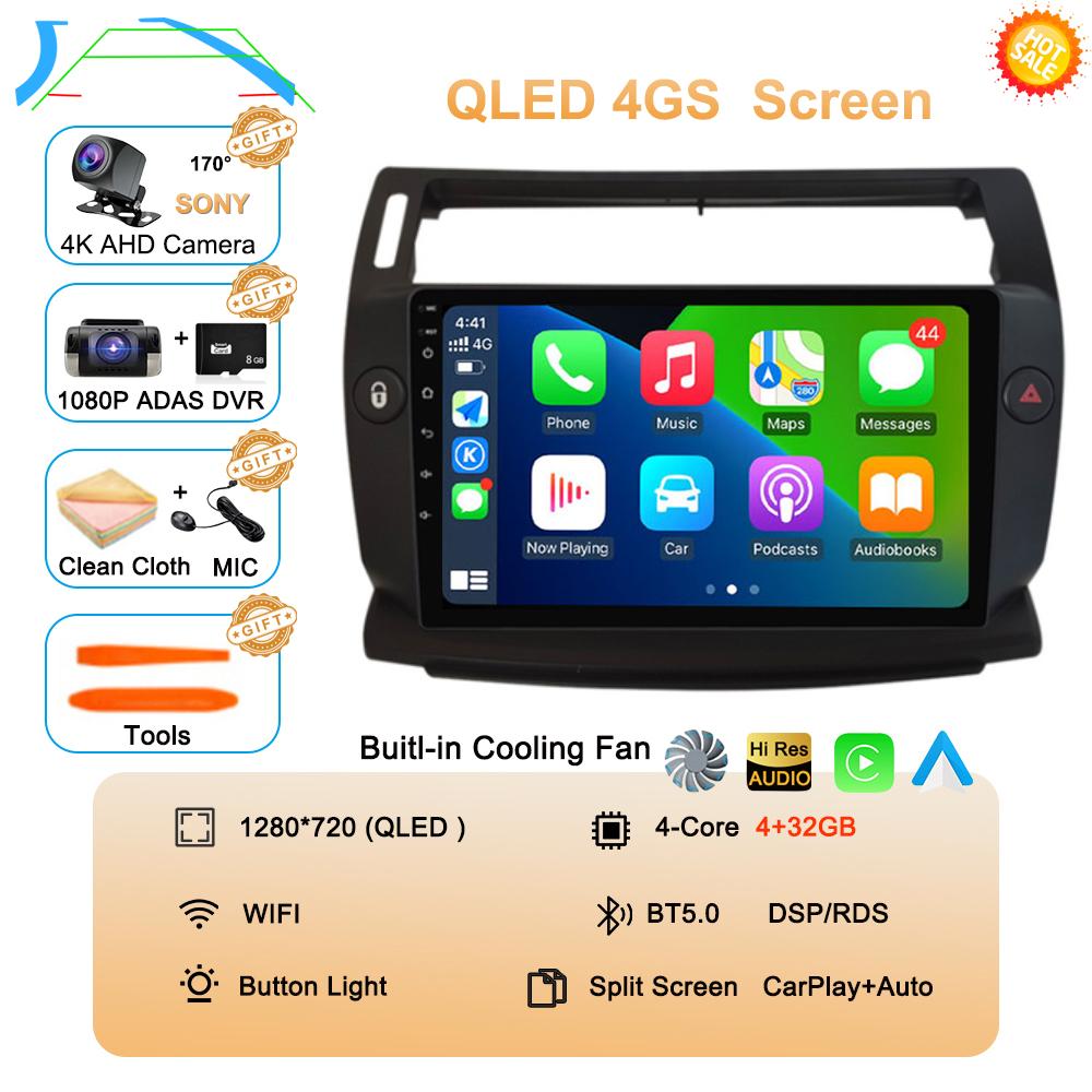 Android 14 For Citroen C4 C-Triomphe Quatre 2004-2014 Car Radio Multimedia Carplay 2Din DVD Head Unit Stereo Audio Video Player