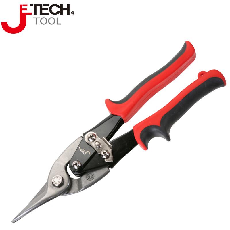 JETECH AVS-10 Aviation Straight Snips
