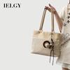 Ladies Tote Bag Seasonal Woven Gentle Style Large Capacity Casual Portable