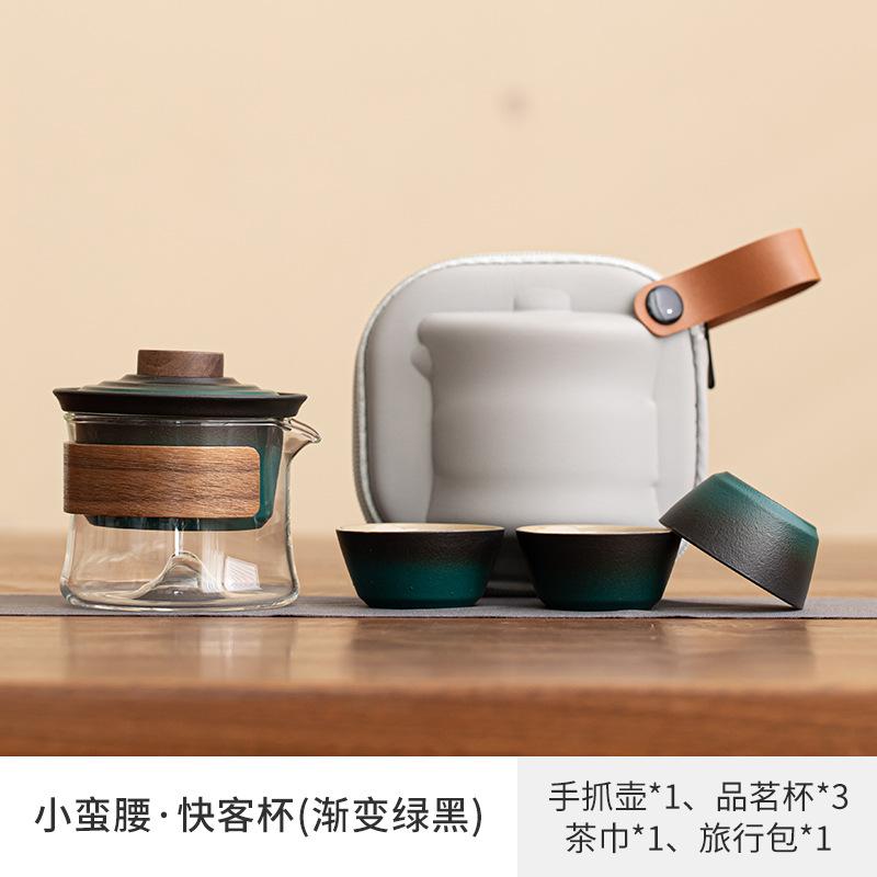 High-End Express Cup, One Pot, Three Cups, Portable Travel Tea Set, Portable Outdoor Enterprise, Company Business Gift