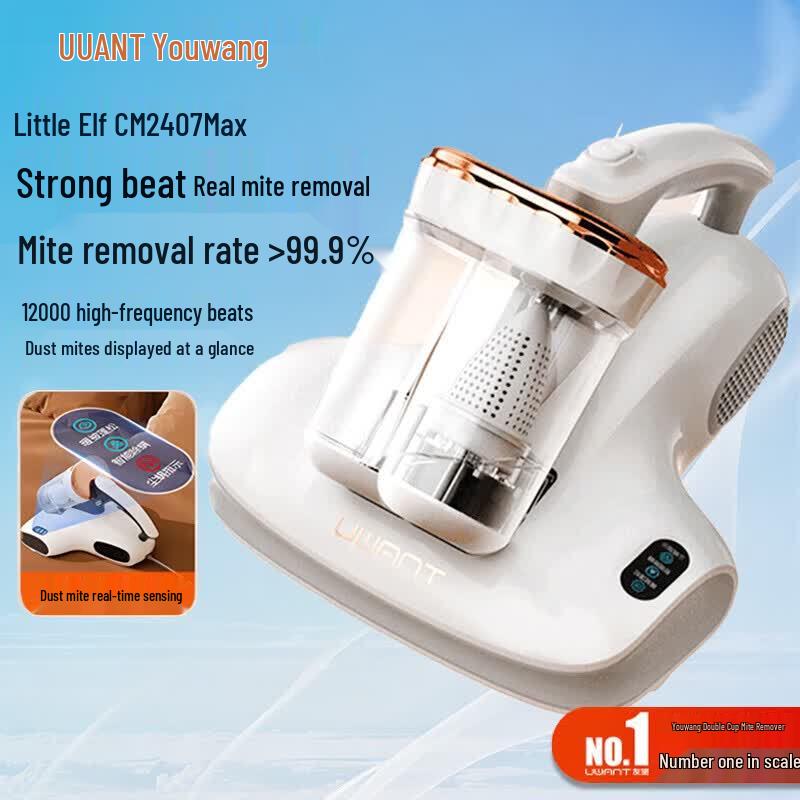 

UWANT Dual-Cup Mite Removal Vacuum (Lightweight CM2407 MAX)
