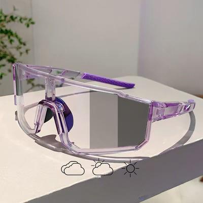 Women Sports Cycling Glasses Day And Night Dual-Use Men Outdoor Color Changing Sun Glasses Sports Running Goggles Road Glasses