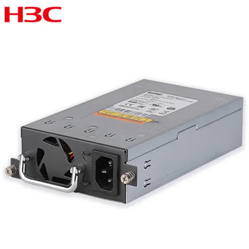 H3C LSPM2150A 150W AC Power Module