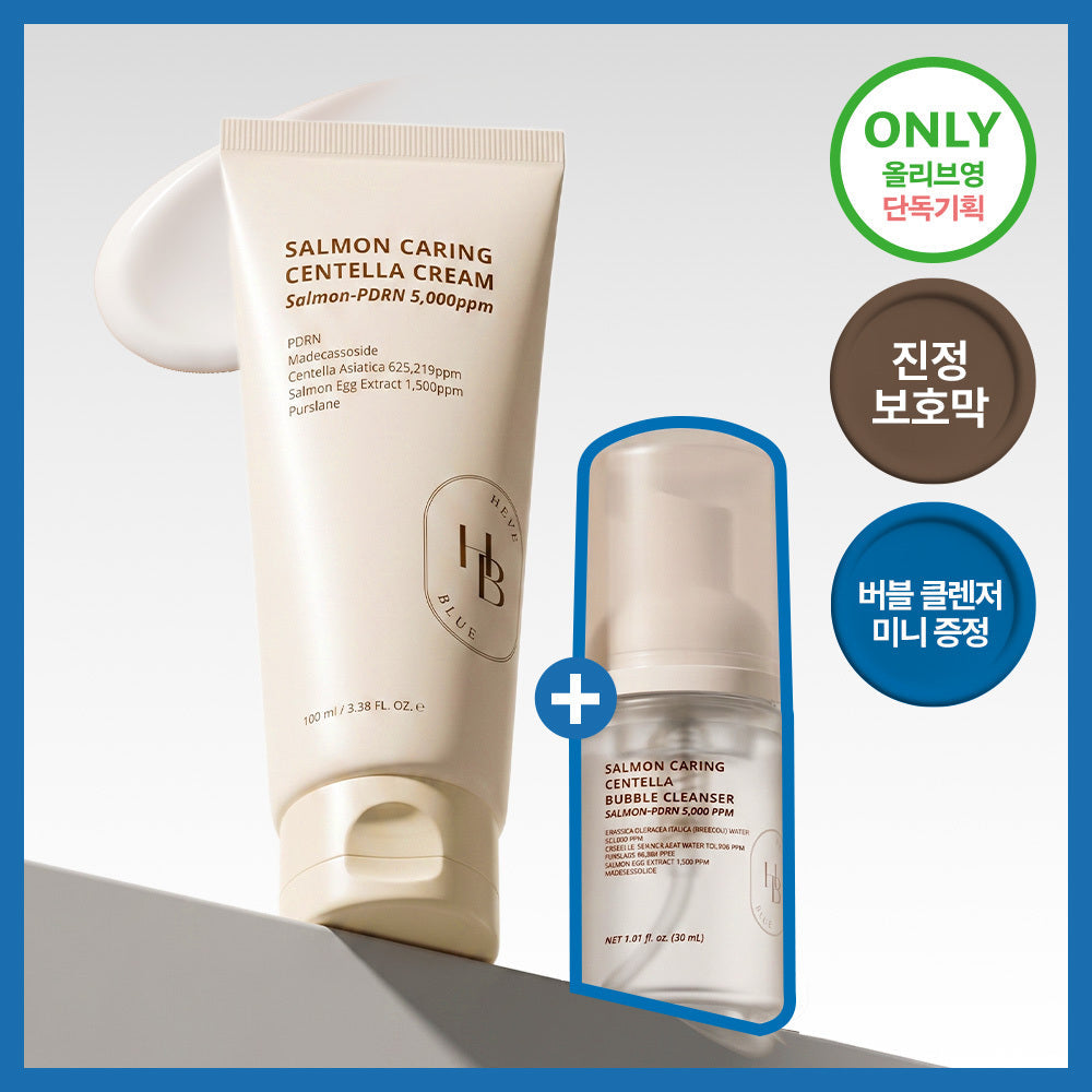 HEVEBLUE Salmon Caring Centella Cream 100ml (+30ml)