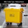 Ji Mei Outdoor Sanitation Trash Can