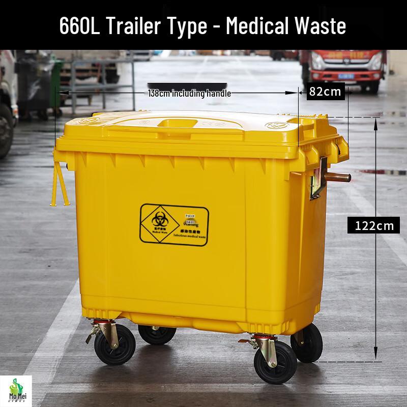 Ji Mei Outdoor Sanitation Trash Can