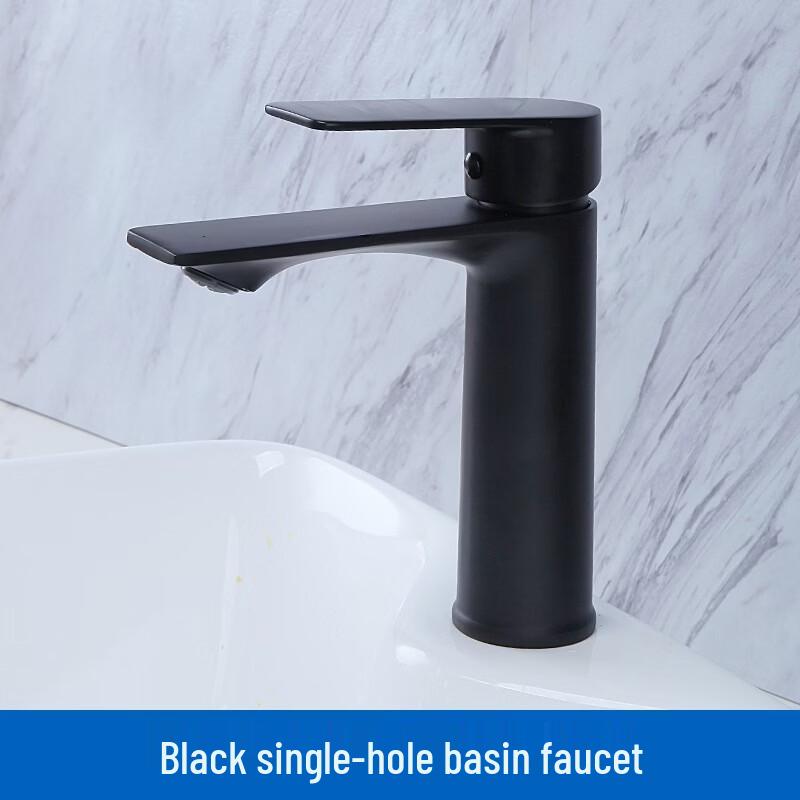Zhuchuang Jingpin Gunmetal Grey Single-Hole Basin Faucet