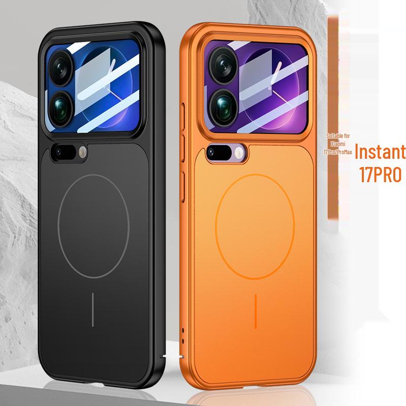 Drop-Proof Magnetic Case & Screen Protector for Xiaomi 17 - Japanese & Korean Design, Instantly Fits and Protects Your Phone