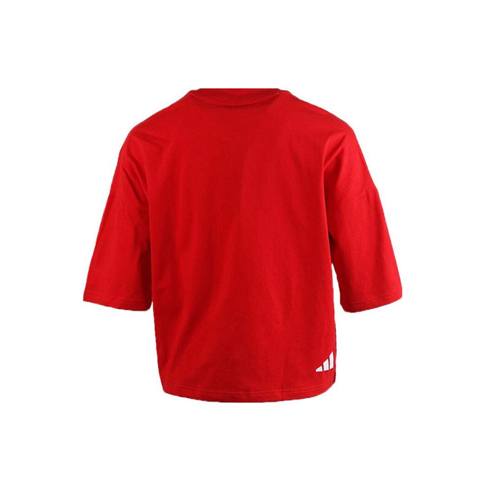 Adidas Drop Shoulder Sleeve T Shirt Women's Red FT2860