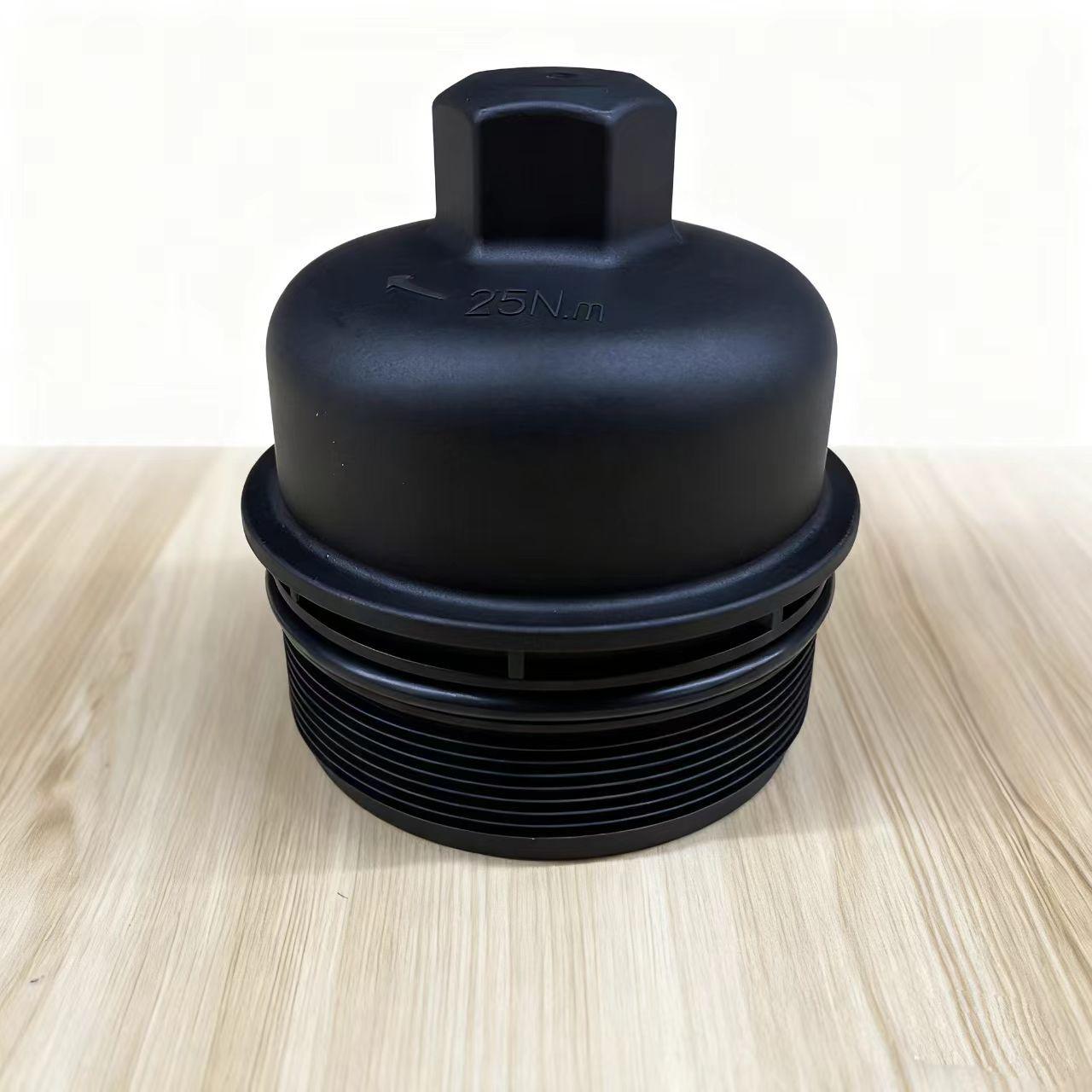 

Oil Filter Cover for Hyundai/Kia Models, Part #26351-3C250 .