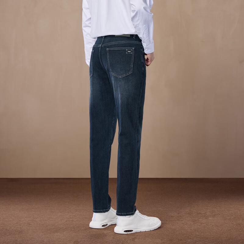 HLA Men's Light Business Embroidered Five-Pocket Jeans