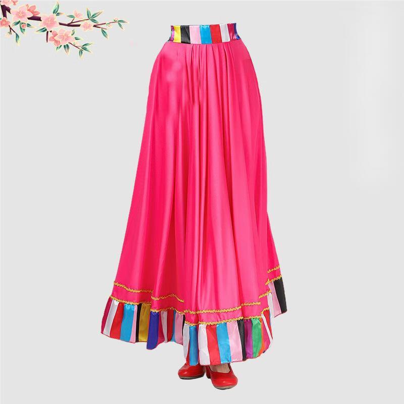 

Women s Tibetan Style Full Swing Dance Skirt 85