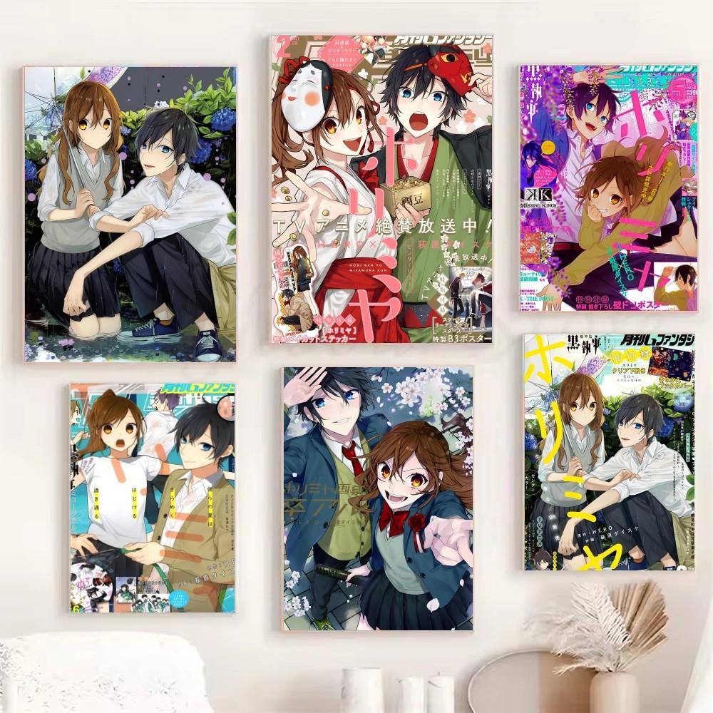 1pc Hot Anime Figure Horimiya Aesthetics Manga Cover Poster HD Posters Home Room Bar Cafe Decor Art Wall Painting Picture