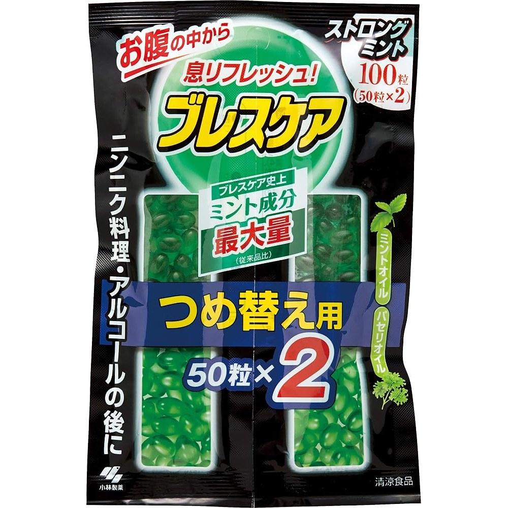 Breath Care Strong Mint Refill 100 Grains - Breath Freshener Capsules Kobayashi from Japan