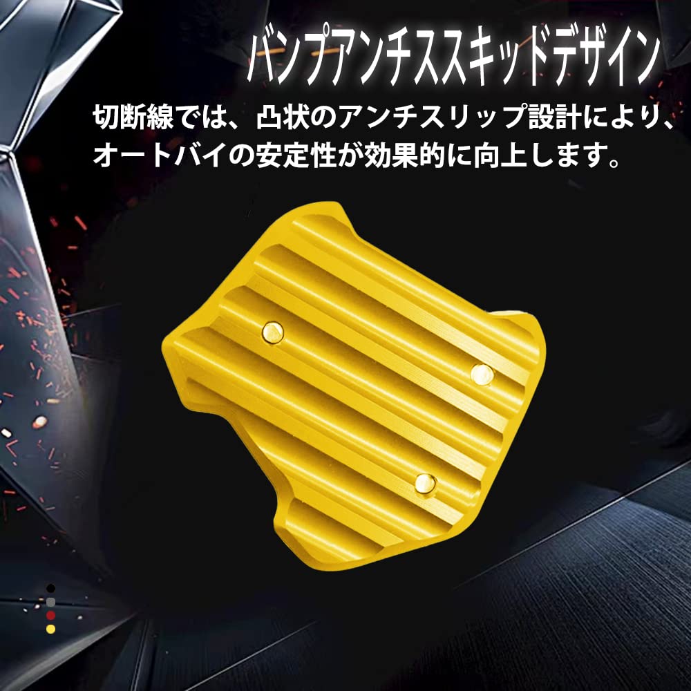 Dla CB200X CB200X Hornet 2.0 2021 2022 Podpórka Boczna Podnóżek Rozszerzona Płyta Podstawy Podkładka Wsparcie (Złoto)