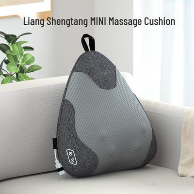 Liangshengtang Mini Kneading Massage Cushion CN Plug (adapter Included)