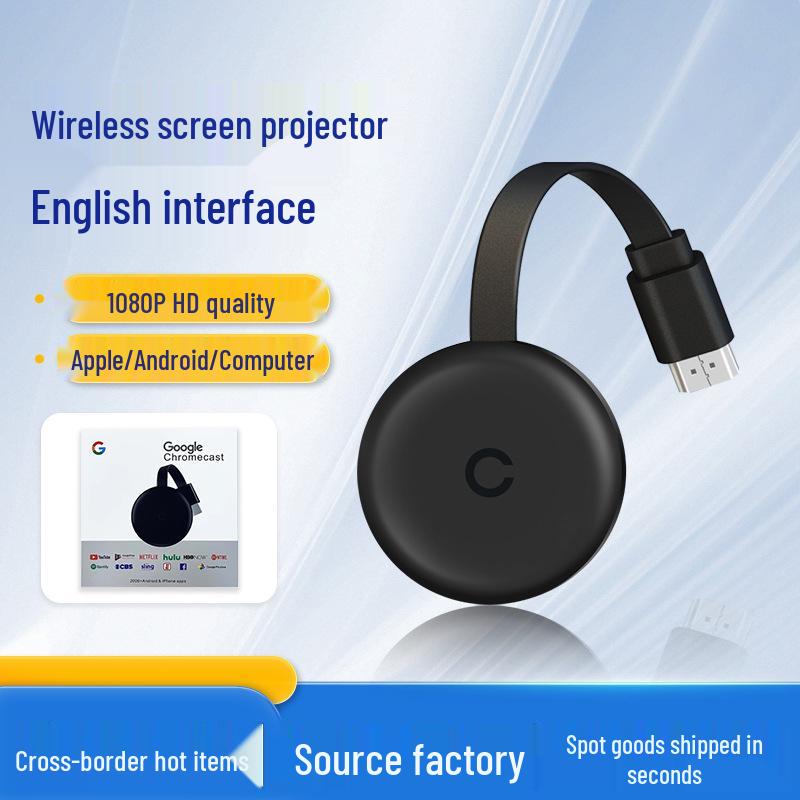 Wireless HDMI Mirroring Device for TV and Mobile - HD Projection, Vertical & Horizontal Screen, Upgraded Version, No Screen Cutting