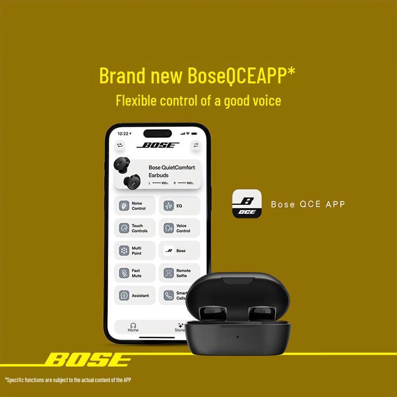 Bose QuietComfort Noise Cancelling Earbuds
