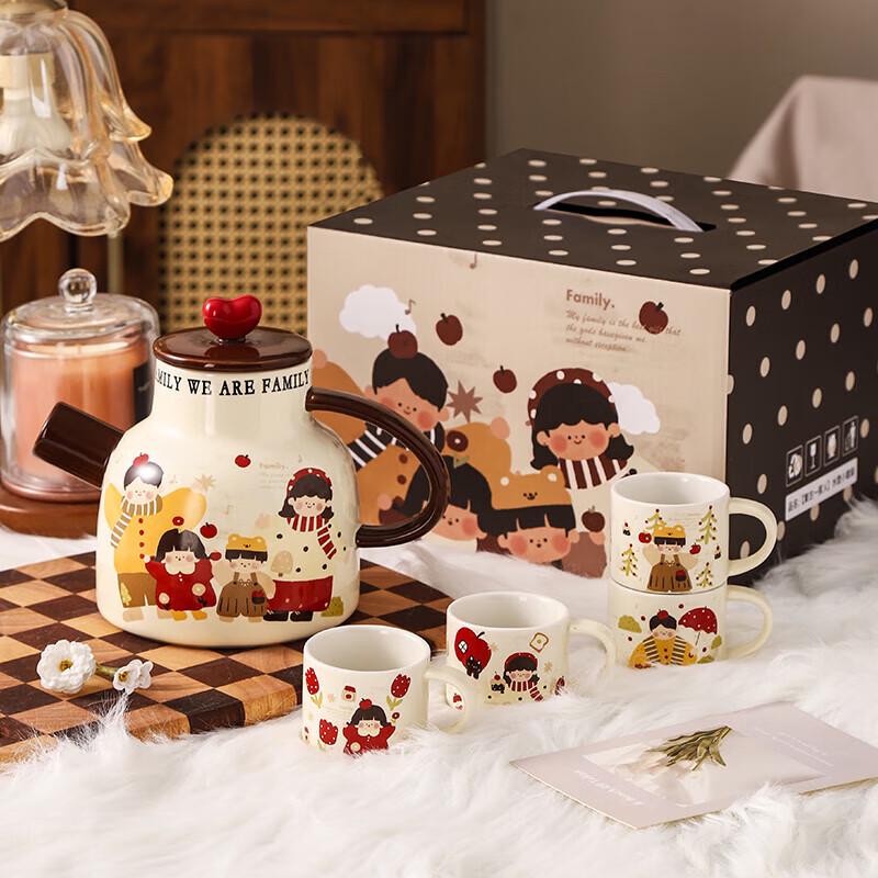 XIDERUN Ceramic Teapot and Cup Set