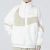 Nike NSW Swoosh Faux Fur Warm Jacket Men Jackets White FB7664-133