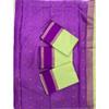 New Launch - Soft Lychee Silk Saree with Rich Pallu and All Over Jacquard Work