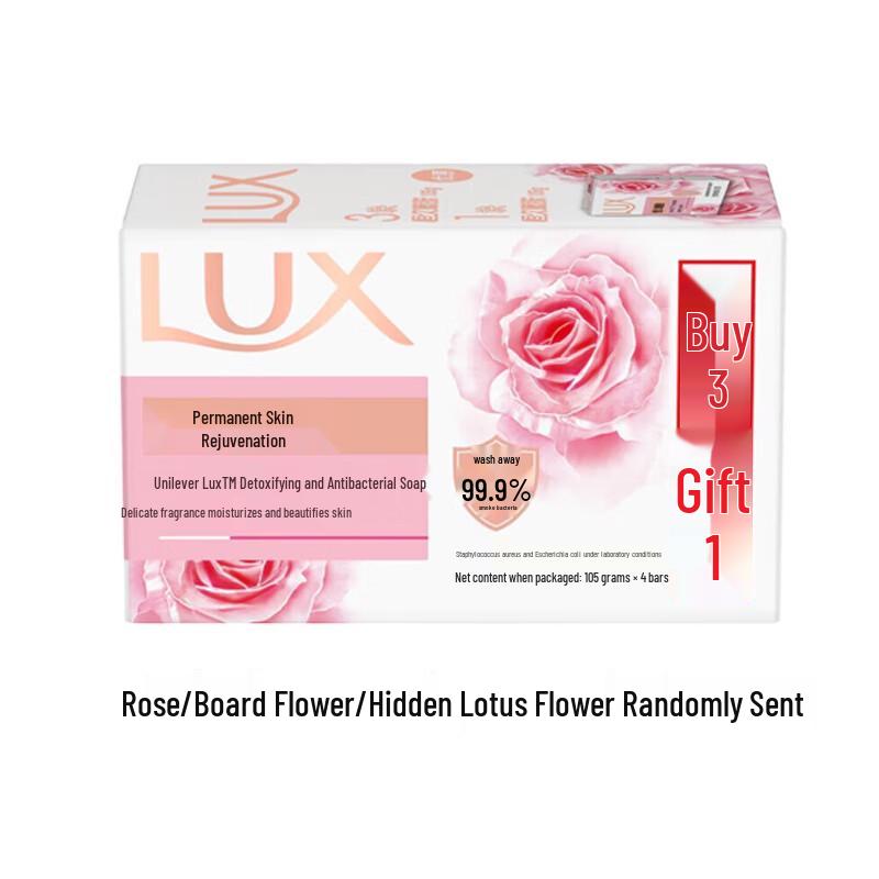 

LUX Assorted Floral Scent Bar Soap 4 x 105g